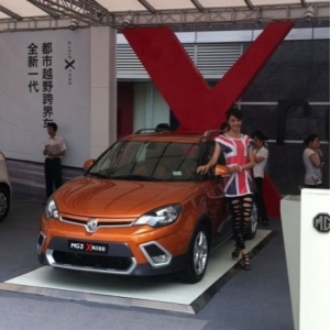 MG3 XROSS9.17f