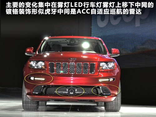 Jeep  ´Z 5.7 AT