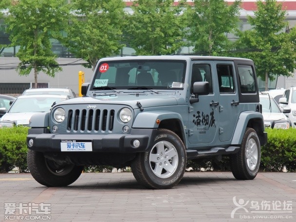 Jeep2014R