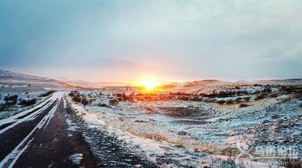 Fluðir Iceland